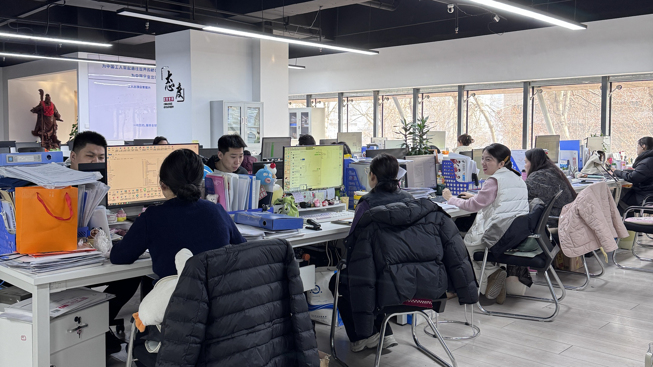 益工保人力资源·龙凤站